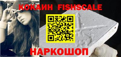 прущая мука Краснознаменск
