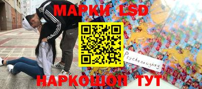 прущая мука Краснознаменск