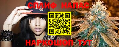 ешки Краснодар