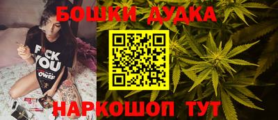 тгк Краснокаменск