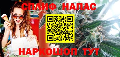ешки Краснодар