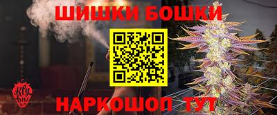 прущая мука Краснознаменск