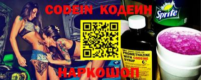 прущая мука Краснознаменск