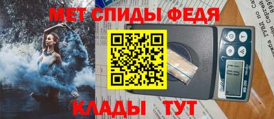 тгк Кумертау