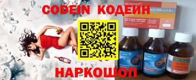 прущая мука Краснознаменск