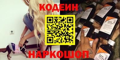 прущая мука Краснознаменск