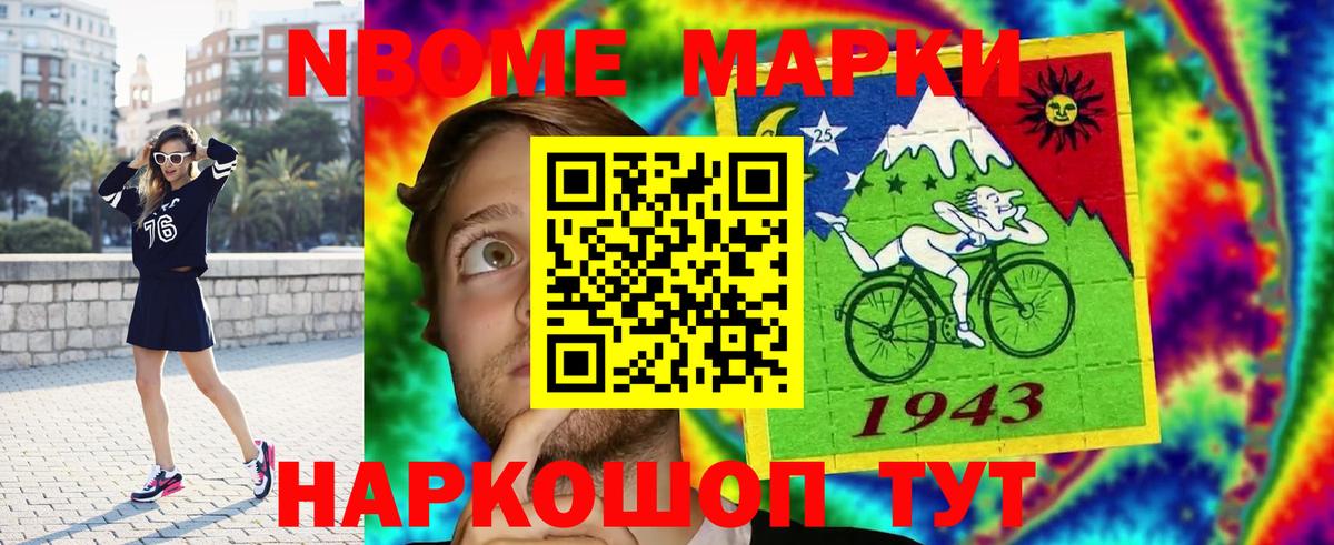 Воркута  ЛСД экстази ecstasy  Лсд 25 экстази  LSD-25 экстази ecstasy  Вход с VPN 